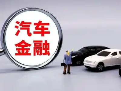 遵义押车贷款不是本人可以么?